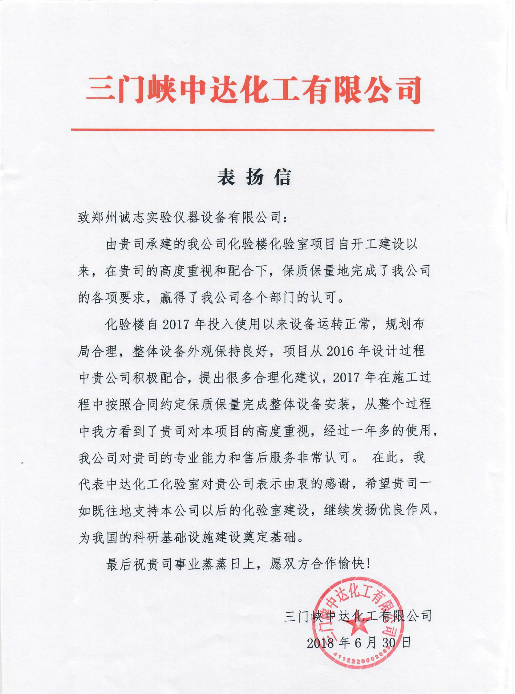 未標(biāo)題-2.jpg 未標(biāo)題-2.jpg