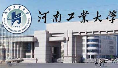 實(shí)驗(yàn)臺(tái)設(shè)計(jì)，鄭州實(shí)驗(yàn)室施工單位