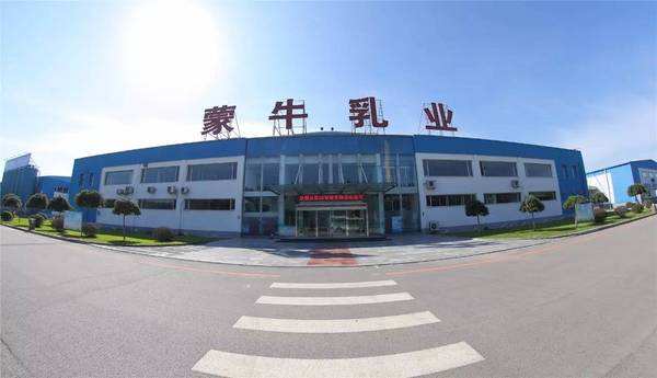 蒙牛實(shí)驗(yàn)臺(tái)，伊利實(shí)驗(yàn)室